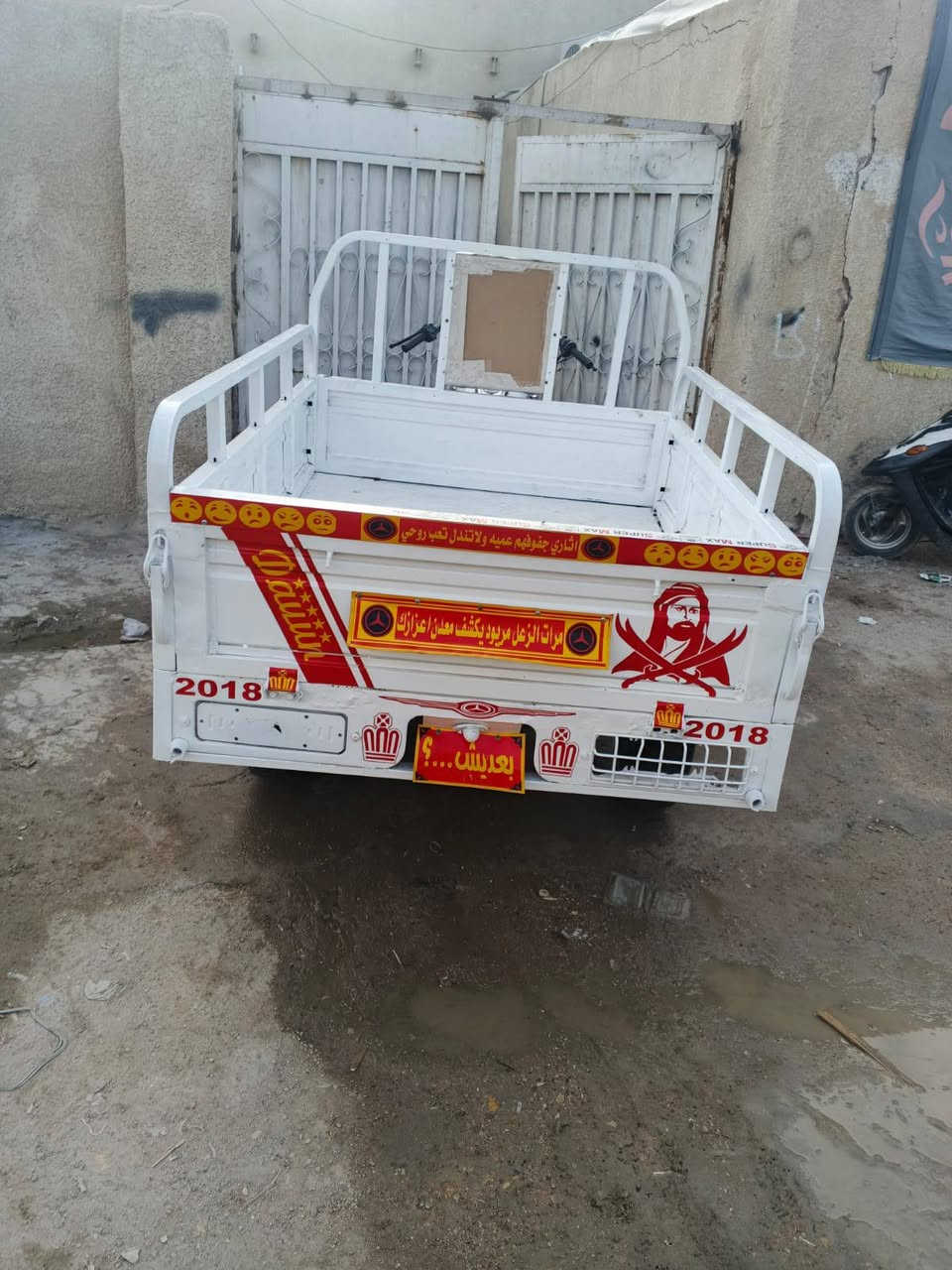 سلام عليكم ستوته للبيع موديل 18 اوراق اصولي تعمير كله سته وعشرين رقم الهاتف ***********
