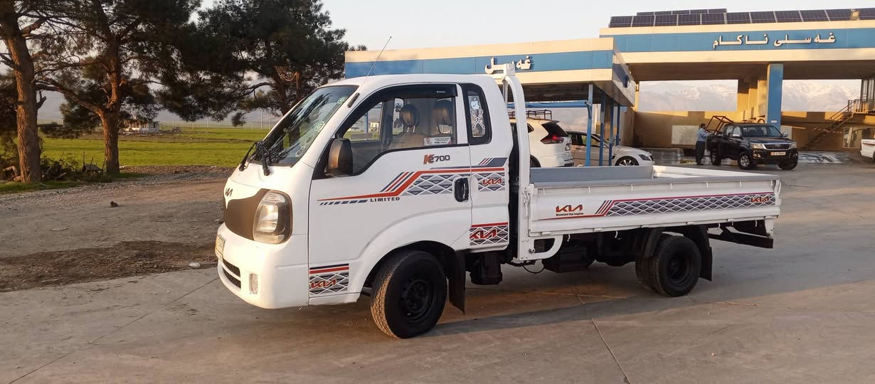 بەناوی خوای گەورە
کیادووتەنی علوج لایەکی بڕاوەتەوە چاککراوەبەشەرتی 3تەن مەکینە2700مۆدیل2012نرخ55وەرەقەوکەمێک مەحامەلەشوێن قەڵادزە*********** بشدار, السليمانية
