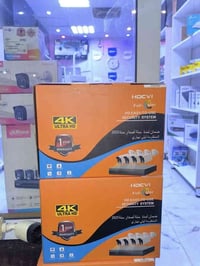 عرض خاص  سستم كامرات المراقبة بسعر 65 الف فقط سارعوا بالحجز قبل نفاذ ا...