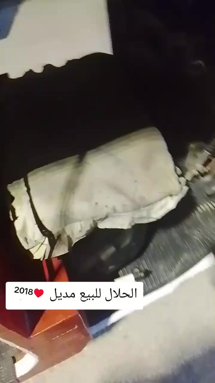 سلام عليكم تكتك البيع مكفول 18شهر 8رقم وسنويه ذي قار ناصريه قضاء دوايه مكلف بل نشر لاستفسار ***********
