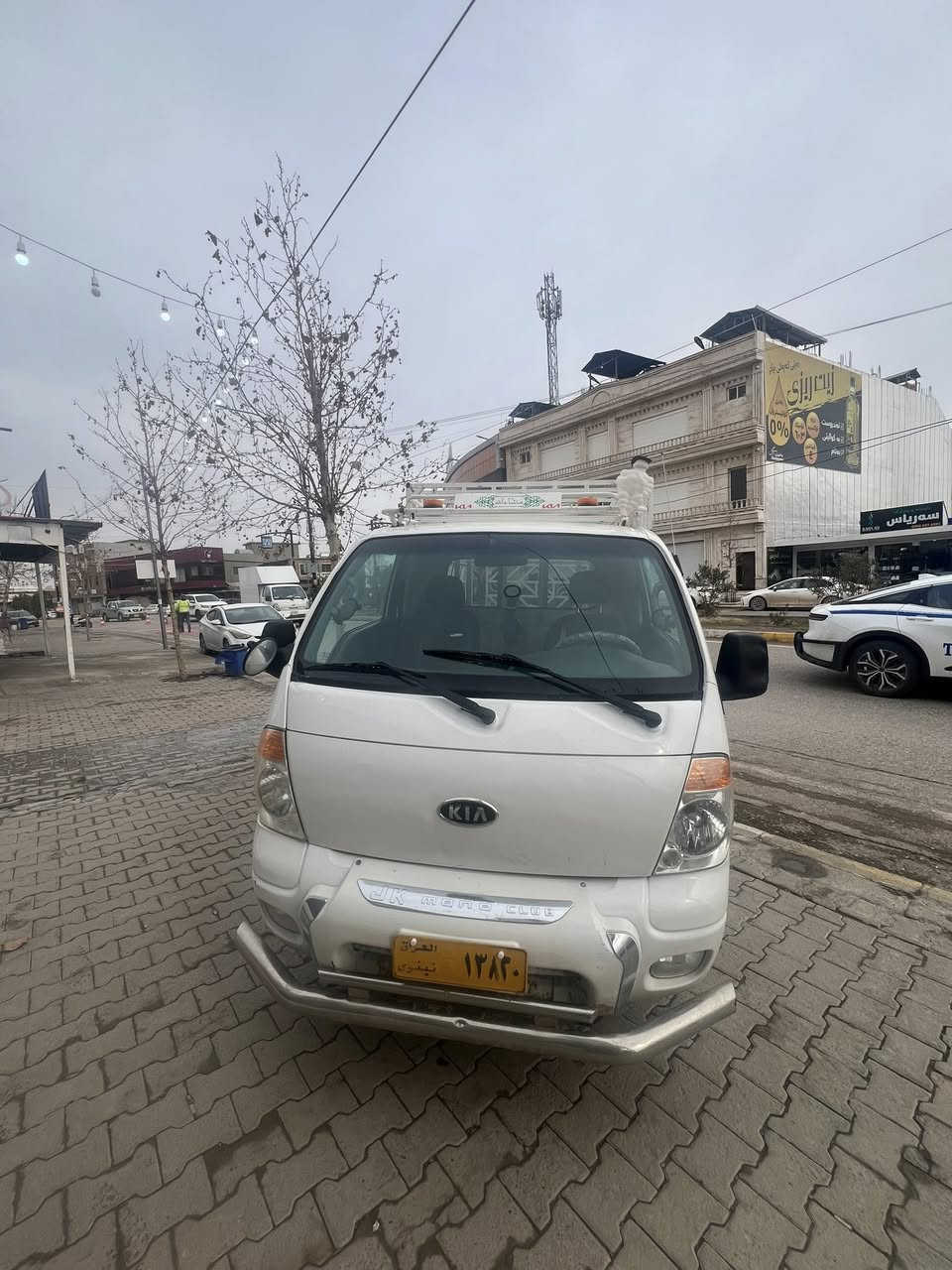 كيادوته ني مه كينه ره ش سوپه ر   رقەمدوبارەبراوەی دوبەی  هەموگیانی بەشەرت
***********
