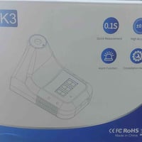 محرار • إنذار مبكر • للبيع