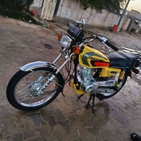 نامه • ٤ كير • شاصي ١٦