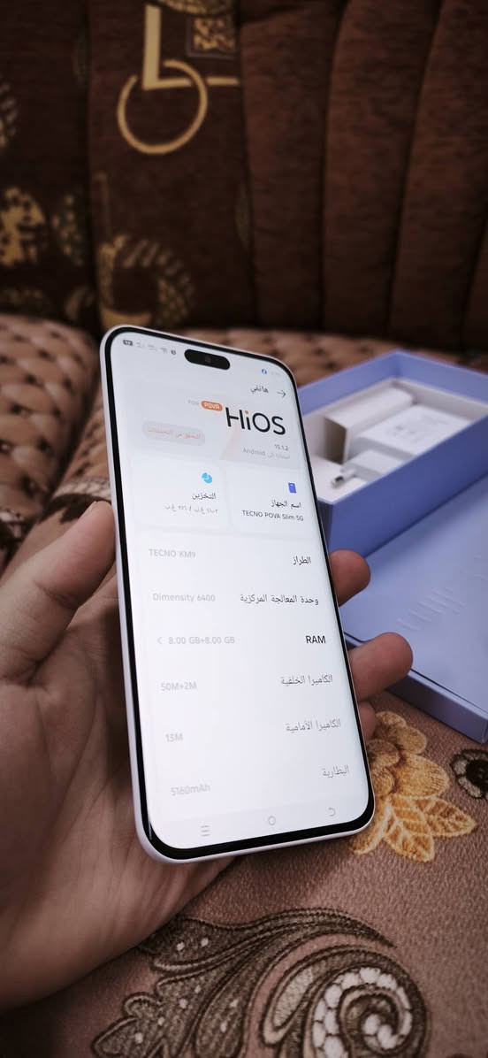 تكنو بوفا سلم  أفضل جهاز من شركه تكنو جهاز استخدام جدآ قليل الذاكرة 256 والرام 8+8 / 16 
 ضد الكسر مقاوم للماء والغبار 
كاميرات خرافي  للعاب جهاز جدآ ممتاز 
سعر 255 بي مجال بسيط 
رقم الهاتف ***********
عنوان موصل وتوصيل لايوجد
