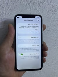 ايفون 11 عادي 128 مبدل شاشه فقط نوعيه اصليه السعر 185 الف بغداد العامر...