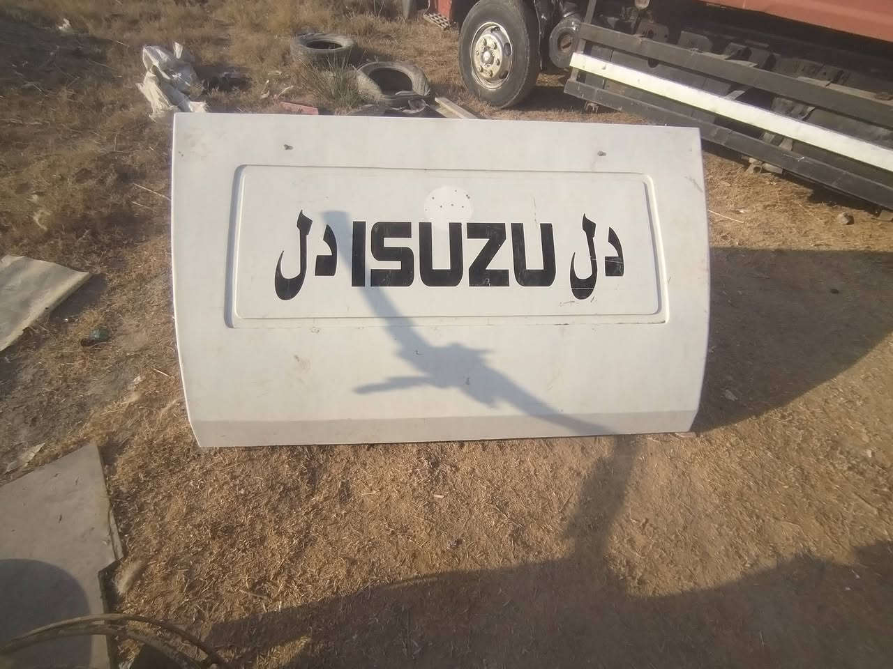 قنبوره للبيع*********** الشعر 250
