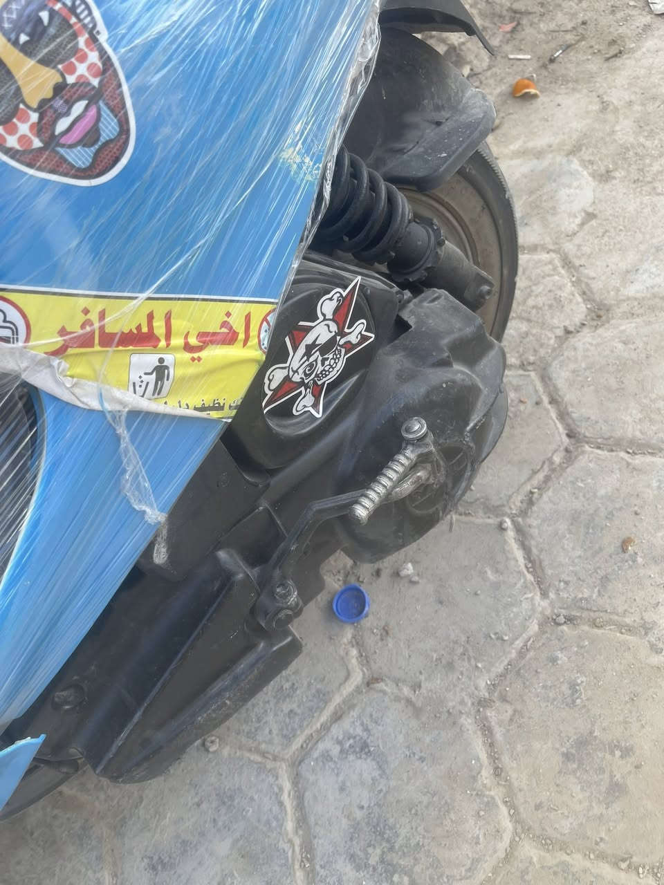 السلام عليكم دراجه فراشه  للبيع السعر مناسب لين متوازي على بيعته  السعر 270 وبيه مجال قليل نكره سلف هندر واحد شرط نضيفه شو فت عينك الشراي خاص وبخدمته والمو شراي ليراسل ويواعد يرحم والديك المكان نجف


**إذا كنت صاحب هذا الإعلان وتريد حذفه لأي سبب، رجاءا أرسل رسالة إلى الدعم الفني**