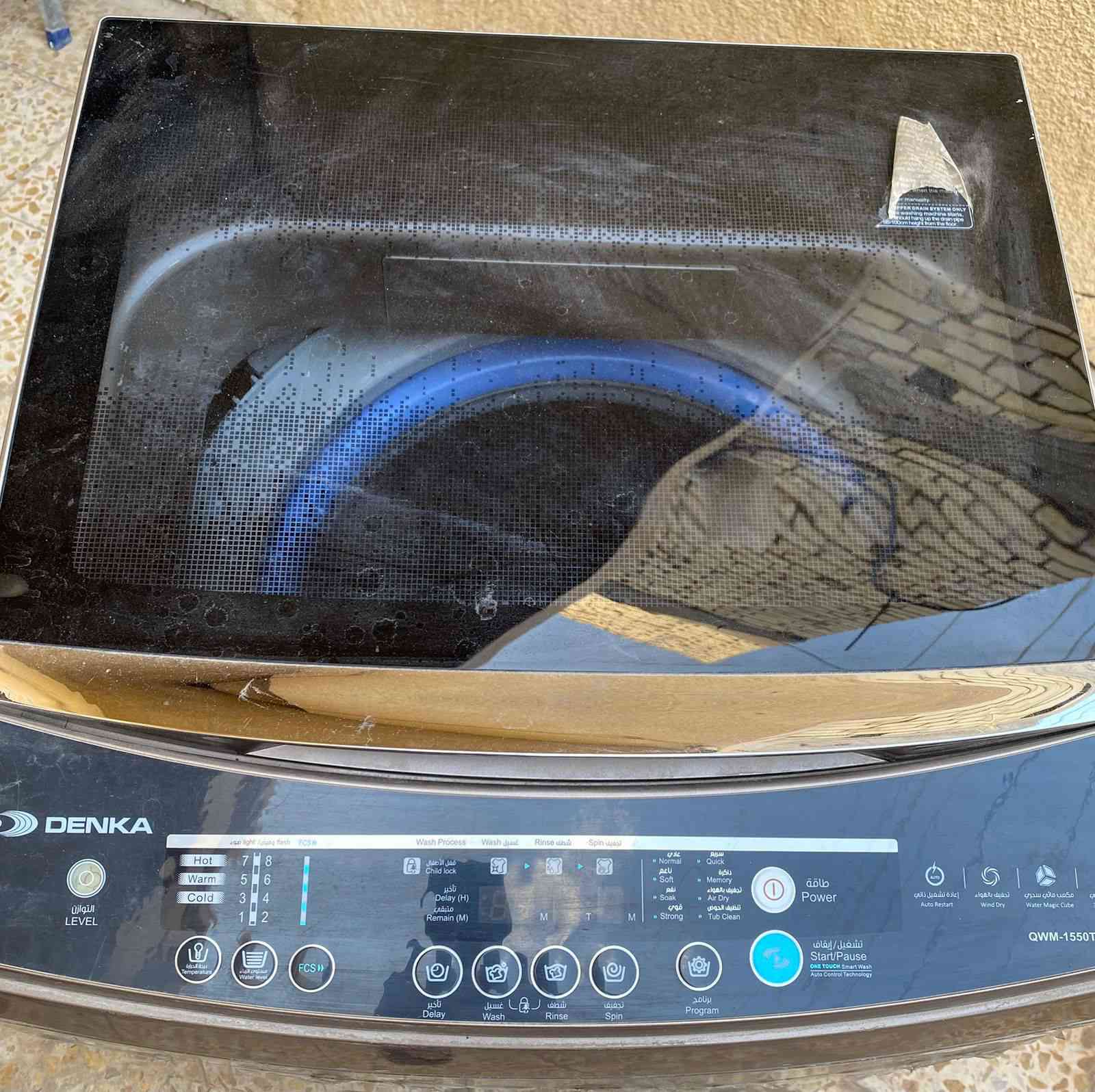 غسالة ملابس نظيفة السعر 125بي مجال


**إذا كنت صاحب هذا الإعلان وتريد حذفه لأي سبب، رجاءا أرسل رسالة إلى الدعم الفني**