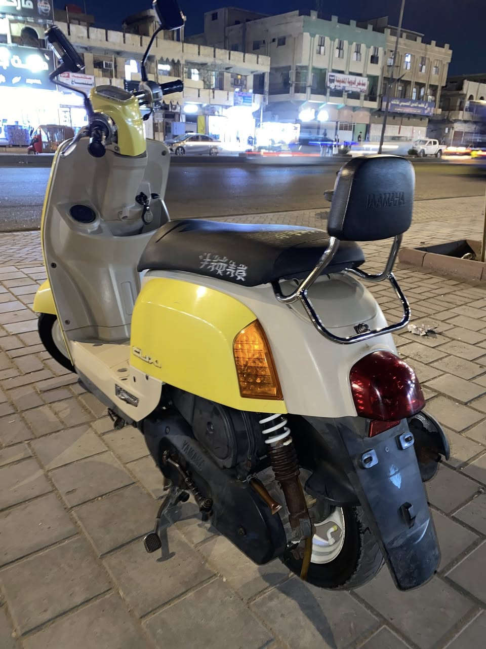 السلام عليكم
دراجه ماكس بوليس 
رمبه كفاله عامه
عنواني مدينت الصدر 
‭٠٧٧٧ ٩٣٤ ٤٤٥٨
