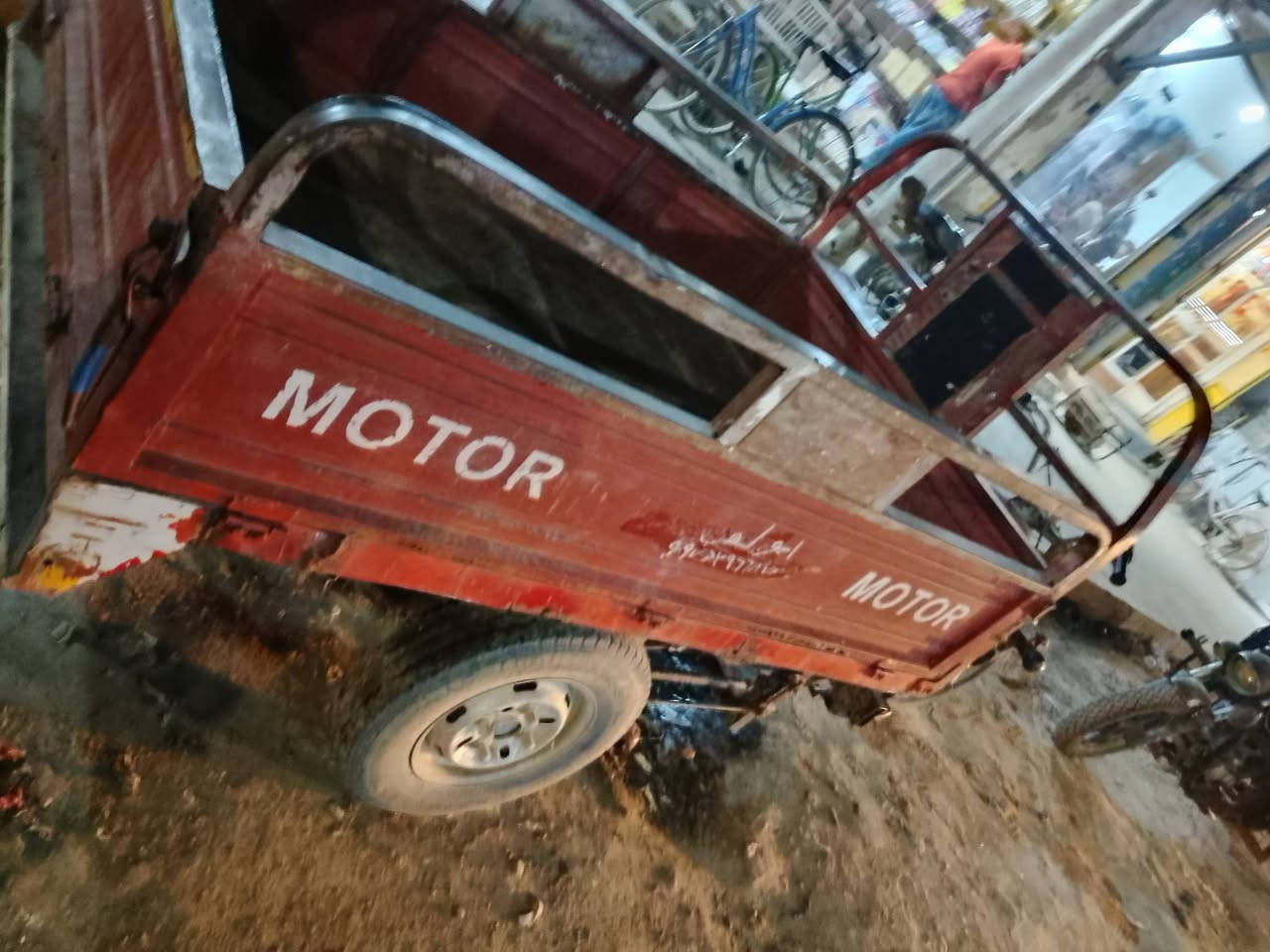 ستوته للبيع موديل 13 رقم ابيض محرك 24 السعر 950 غير متواجد على الفيس 📞***********
ديوانيه
