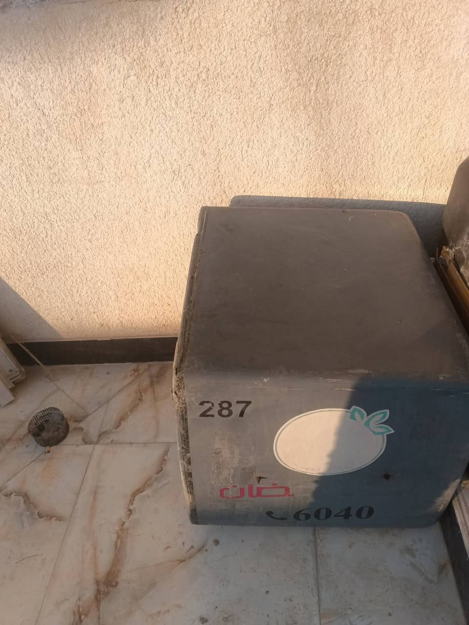 صندوق فايبر للبيع سعر 40


**إذا كنت صاحب هذا الإعلان وتريد حذفه لأي سبب، رجاءا أرسل رسالة إلى الدعم الفني**