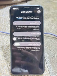 آيفون ١١ برو ماكس • ٢٥٦ • بطارية ٨١٪