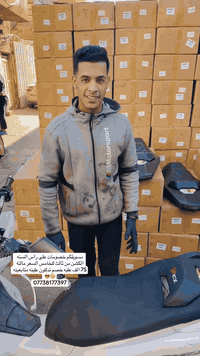 مسويلكم خصومات على راس السنه الكشن من ثالث للخامس السعر مالته 75 الف ع...