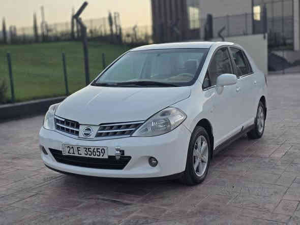 نیسان تیدا 2010
ئۆتۆماتیک ناوزەرد
سپی بەفری
فوول مواسەفات
شاشە ئایپاد
بەسمەو شەغال
کامێراو حاسە
پێنج ویل کەپ
یەک پارچەی بۆیاخە
دوای کەمی لێدراوی هەیە
سەنەوی تا نزیکی 2027 نوێیە

سیعری(( 97 گەڵا یەک تۆز مەجال

شوین  هەڵەبجەی شەهید

*********** حلبجة
