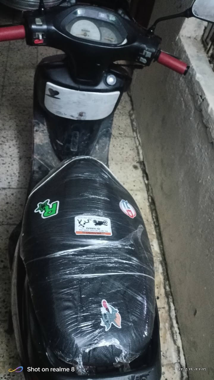 البيع ***********
