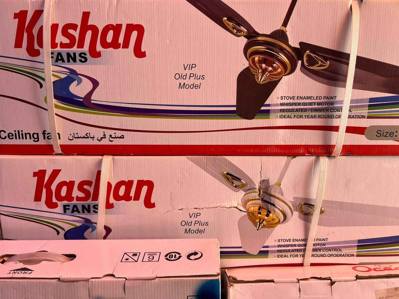 يتوفر جميع انوا المراوح السقفية في معرض السماح كراده شارع المسبح *********** واتساب مع خدمة التوصيل خمسة الاف دينار لجميع محافضات العراق الفحص قبل الاستلام للحجز التواصل على الخاص.
