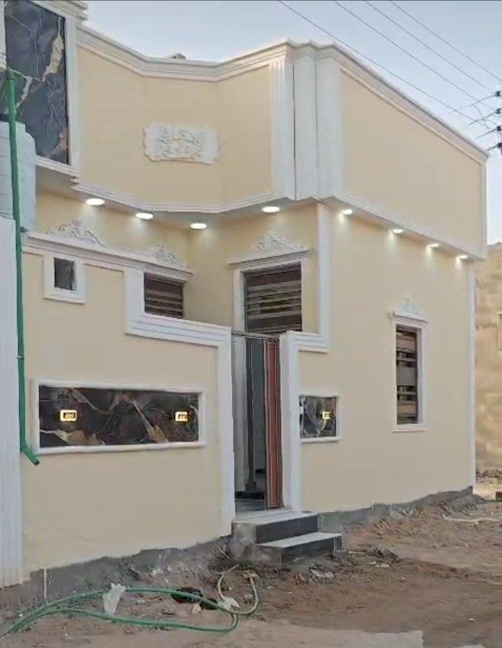 ♦️ دار للبيع🏠دار للبيع♦️ 
🔶البهادريه المساحه 110متر طابو زراعي عراقي غرفيتن وصاله ومطبخ واستقبال وصحيات جديد غير مسكون السعر 70 وبيه مجال بسيط للشراي للتواصل واتساب فقط متواجد ***********
