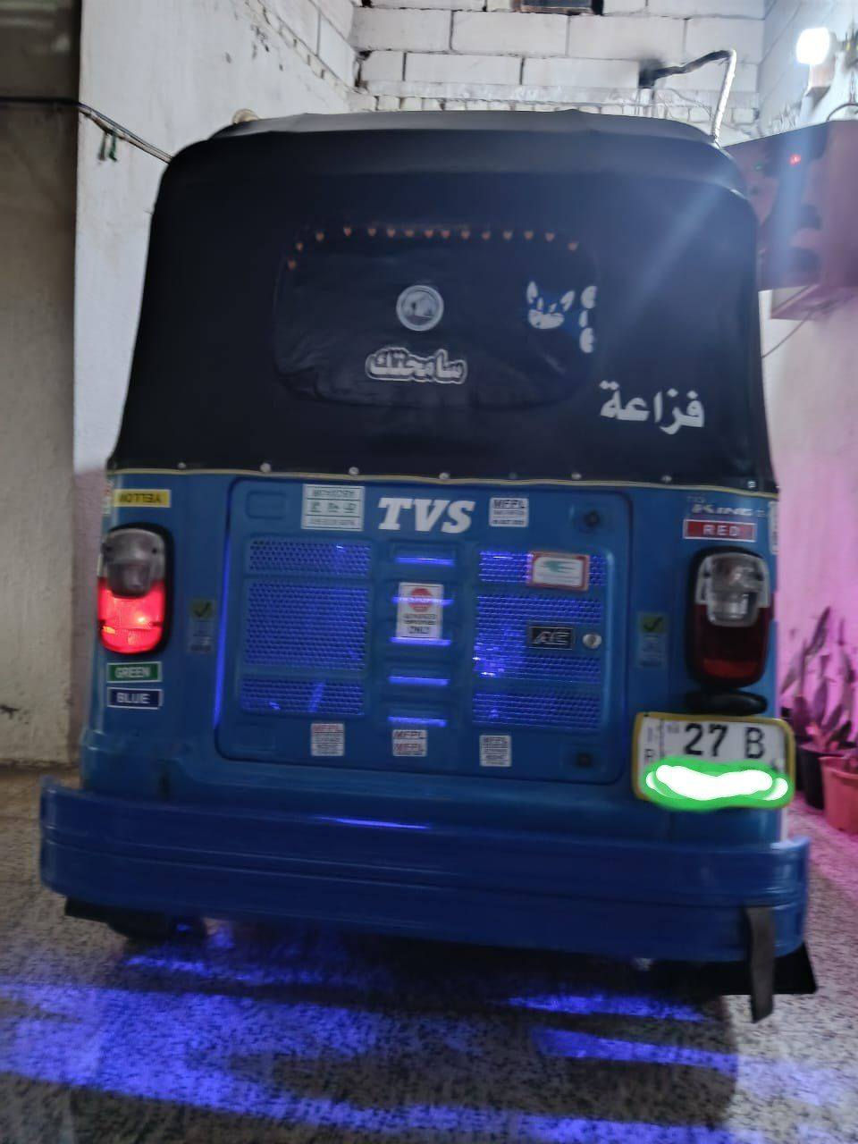 تكتك مديل 20مرقمه لوحات نكليزي كشر مكفول مفتوحه بوش وبستم فقط
تحويل مباشر. جادر ودوشمه تخم تاير جديدات  
كهربائيات كلها شغاله الدراجه خرسه. مكينه ناعمه 
زنون ثلجي عالي ناصي دبلات جدد.
دراجه جاهزه ما تصرف عليه ربع مكاني ناصريه مركز 
الشراي يتصل وبخدمته  ***********  .
