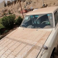 كرون ٧٥ • مصبوغة • كركوك