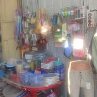 محل ملابس وكوزمتك • موقع تجاري شارع 30 • حي العسكري القادسية