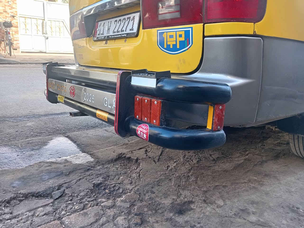 السلام عليكم
درع كيه بريجو للبيع السعر 150 وبي مجال
العنوان بغداد الدوره رقم الهاتف ***********
