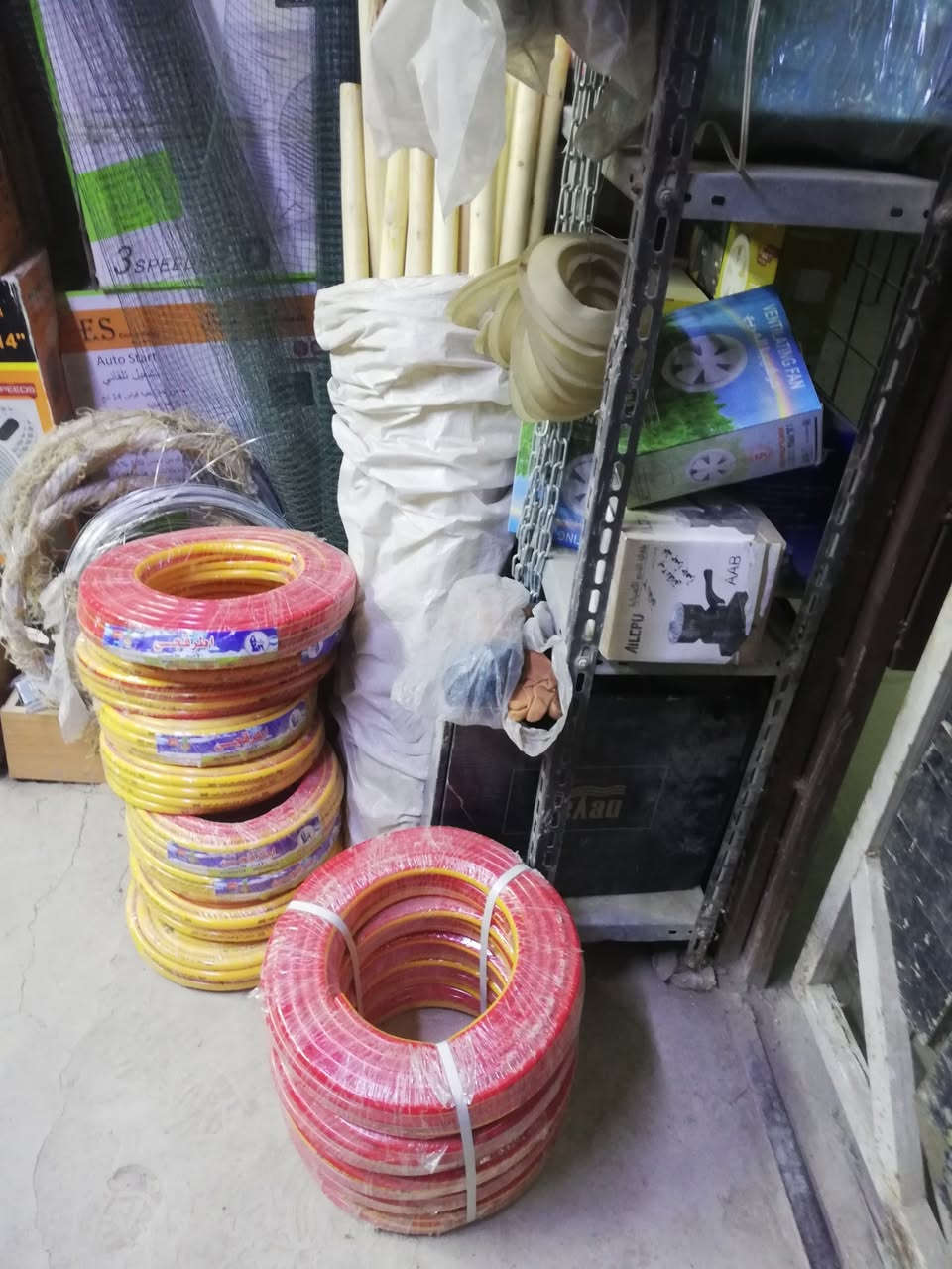 محل بيع شلع حي العامل قرب مسبح الرافدين


**إذا كنت صاحب هذا الإعلان وتريد حذفه لأي سبب، رجاءا أرسل رسالة إلى الدعم الفني**