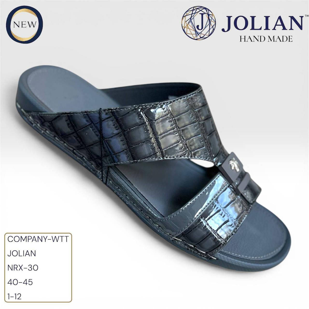 مميز وجديد وحصراً لدينا 🚨
شحاطه Jolian الاصليه 🥇
الوكاله الرسميه Jolian فقط الى محلات علي البصري في بابل 
الشحاطه جلد اصلي طبيه 100% وخفيفه الوزن 🩴
القياسات (40 - 41 - 42 - 43 - 44 - 45 ) 
يتوفر توصيل الى جميع المحافظات 🚛
للاستفسار والاتصال على الرقم *********** 📱
العنوان مول المدحتيه الطابق الارضي محل رقم 5 🏢

