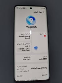 هونر X9b • 5G • نظيف