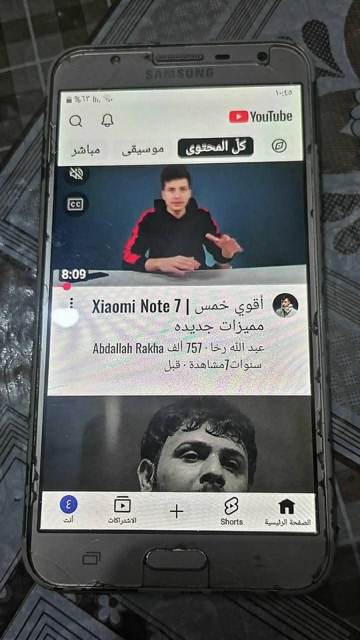 ي7كوري ذاكره32جهازكله شغال شحن زين اتصال تكنيك كامره حلوه مستبدل فقط ايسي شحن جهاز يشغل جميع برامج مكاني كربلاء حي الوفاء السعر50هاتف ***********
