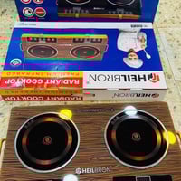 طباخ ليزري اصلي • ضمان سنة • اسعار جملة