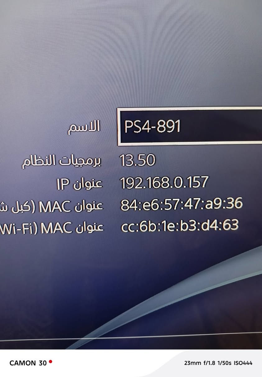 بلي 4 للبيع كما موضّح بل صوره ذاكره نص تيره   تحديث ١٣.٥الجهاز مامفتوح ولاداخل تصليح مع جوستكين  وقرصين بيس ٢٠٢١ وحرب السعر 210وبي مجال بسيط


**إذا كنت صاحب هذا الإعلان وتريد حذفه لأي سبب، رجاءا أرسل رسالة إلى الدعم الفني**