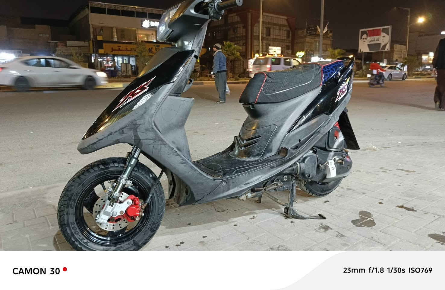 مرحبا ماكس عدله فلول الفول كفاله عامه كلش جيب وياك ١٠٠فيتر وتعال افحص كلهه بلاديه من طول الطول شلعه معدل خير من الله بصره جمهوريه السعر خابر وتدلل***********
