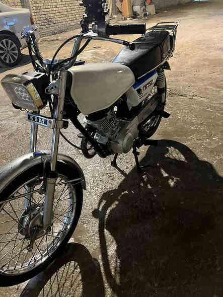 سلام عليكم دراجه البيع نامه 2023 دراجه اوراق دراجه مبدله ولفات الدراجه حلوه السعر 900 وبيه مجال ***********
