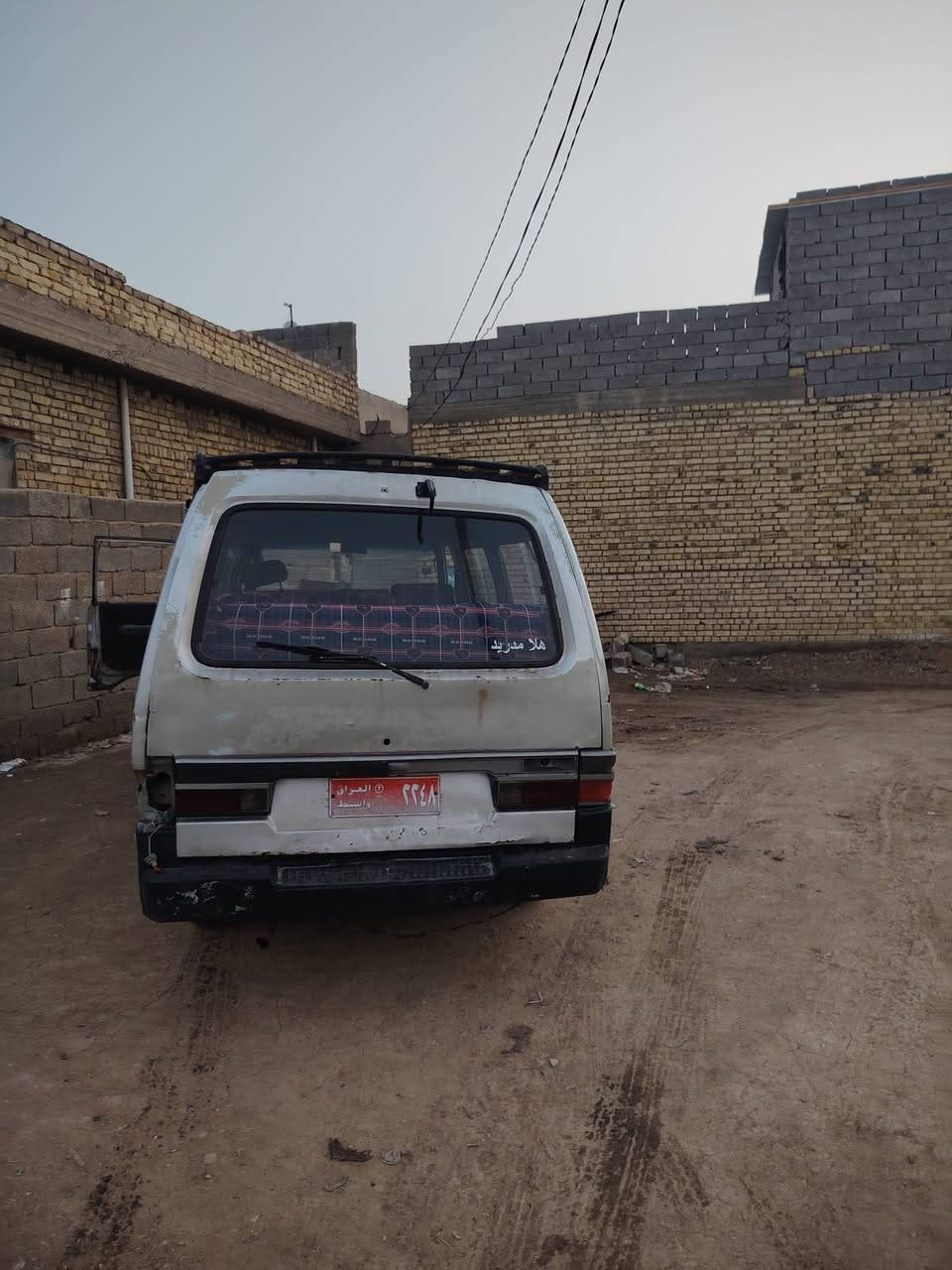 كيه بسته كير مكينه واكسل مكفولات كهربائياته شغاله دوشمه نظيفه غرفه حلوه مشط باور شغال سعر 17 وابيها مجال شرط التحويل سياره مال خط


**إذا كنت صاحب هذا الإعلان وتريد حذفه لأي سبب، رجاءا أرسل رسالة إلى الدعم الفني**