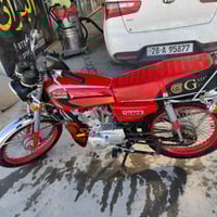 موديل 2022 • مرقمة • محرك نضيف