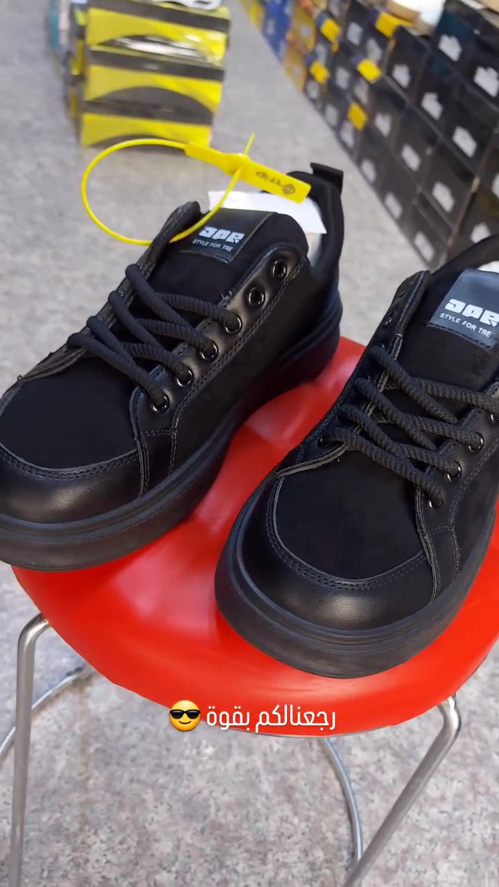 ال Black shoes لديكم لا خوف عليكم😎توفر حذاء شامو مطعم بالجلد و كلشي تحتاجه رجلك يمي 😎 والعنوان بابل_المسيب عمارة النسر محل Black shoes


**إذا كنت صاحب هذا الإعلان وتريد حذفه لأي سبب، رجاءا أرسل رسالة إلى الدعم الفني**