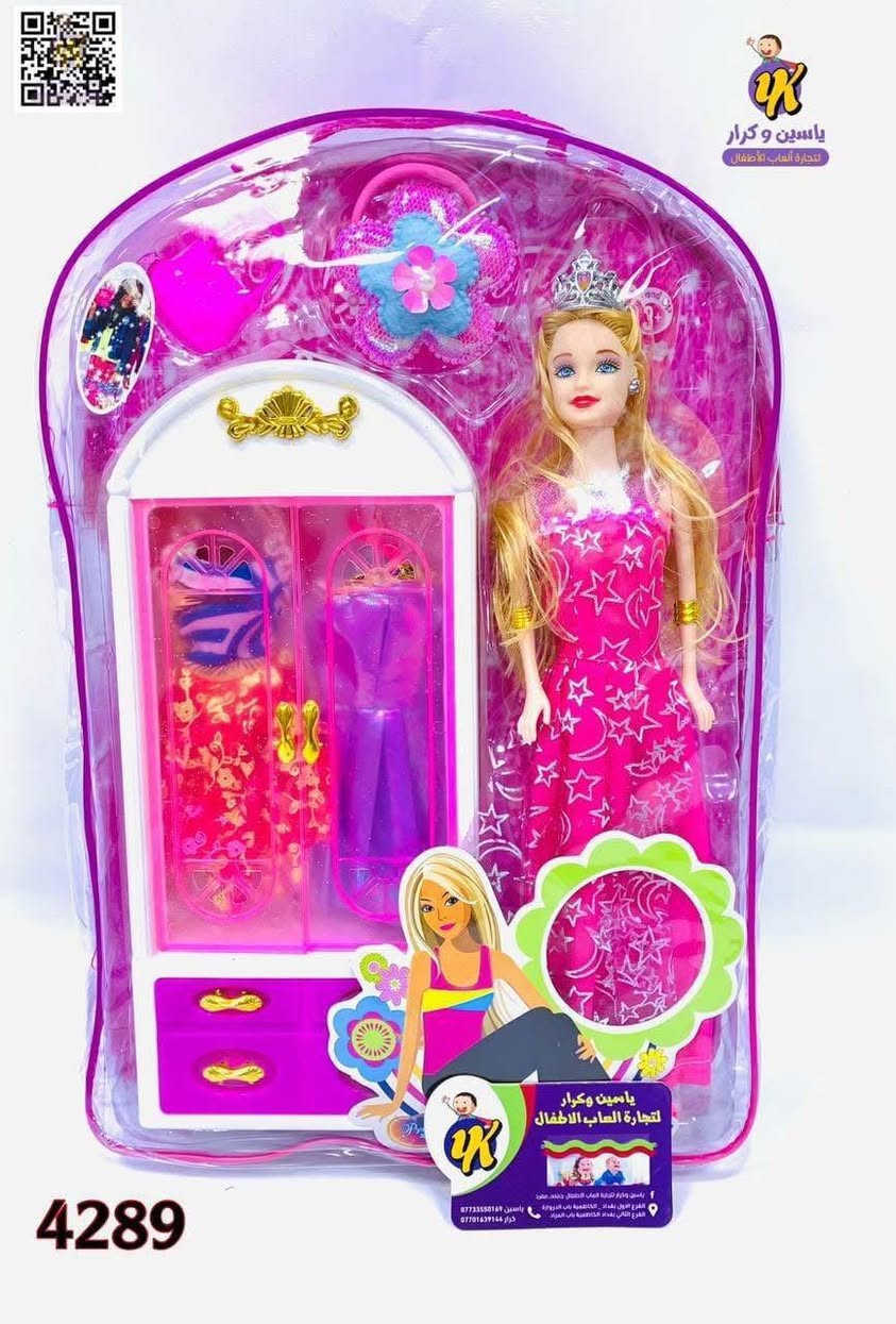 يتوفر جميع العاب الاطفال 👶🏻
🎨🧠 ألعاب تعليمية وترفيهية للأطفال

دلّع طفلك بألعاب تنمّي الذكاء والتركيز وتخليه يتعلم بطريقة ممتعة 👶✨  
 #العنوان  الصلاحية الشارع العام مجاور دائرة الكهرباء
#ألعاب_أطفال #ألعاب_تعليمي


**إذا كنت صاحب هذا الإعلان وتريد حذفه لأي سبب، رجاءا أرسل رسالة إلى الدعم الفني**