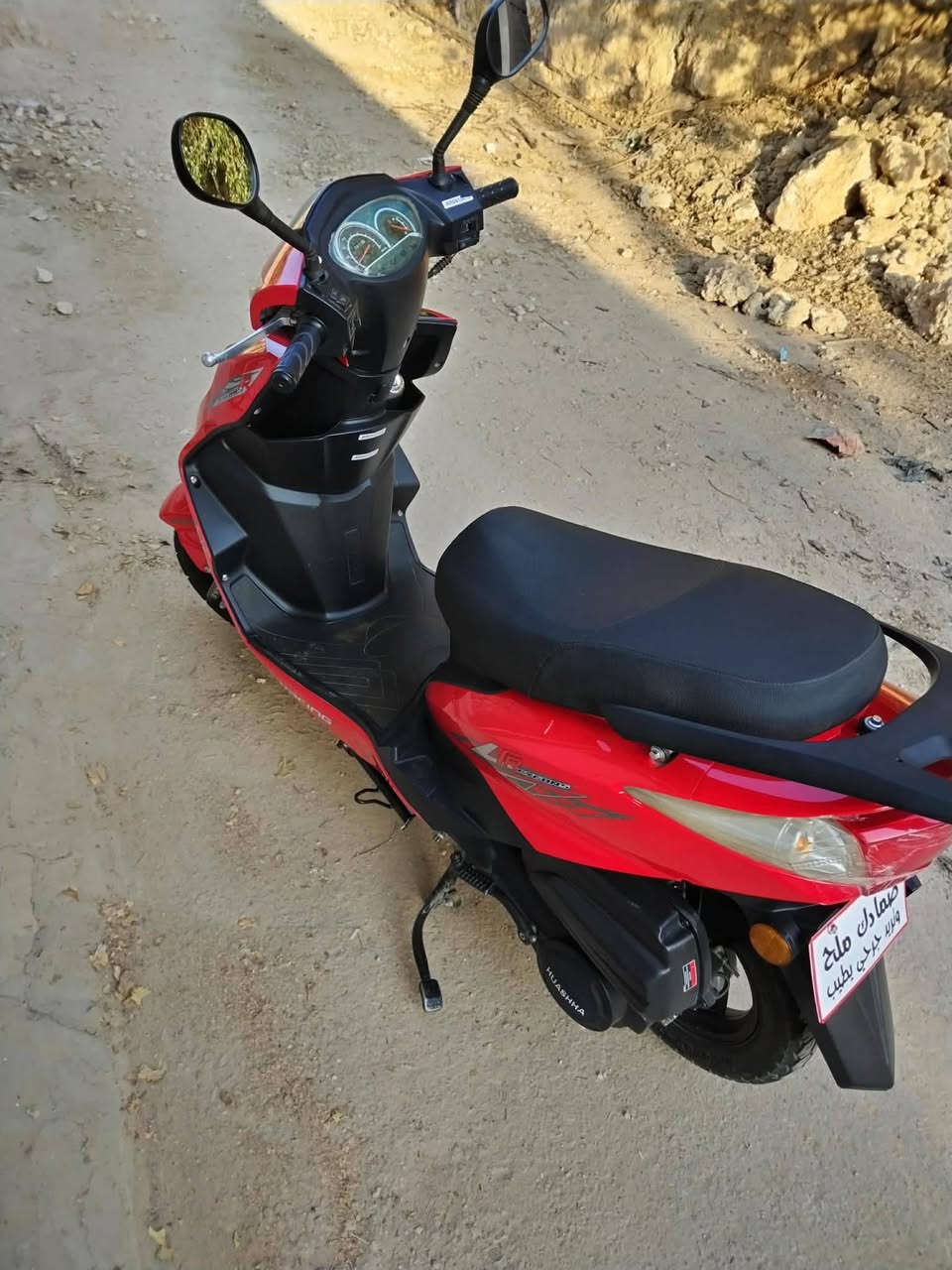 السلام عليكم ماطور رص هيوشه مكفول نظافه 100 موديل 23 وضع شركه لبيع مكاني بروانه


**إذا كنت صاحب هذا الإعلان وتريد حذفه لأي سبب، رجاءا أرسل رسالة إلى الدعم الفني**