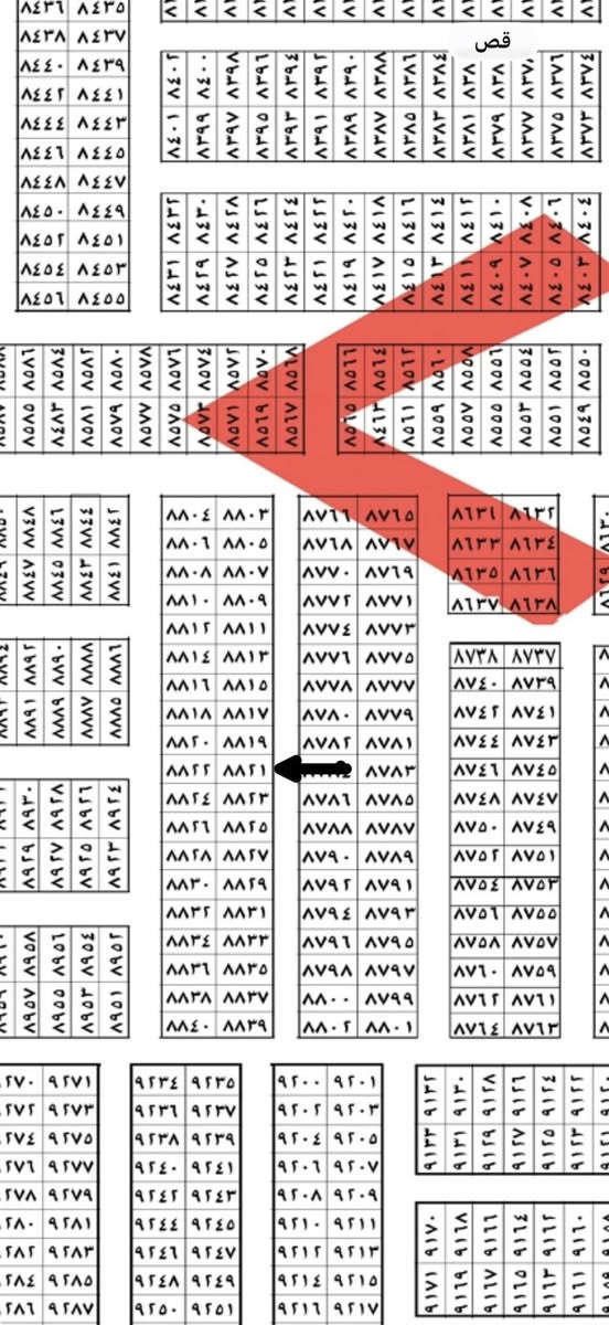#السلام عليكم 
قطعة أرض طابو صرف وليس زراعي

#مقاطعة 2/10

#رقم العقار  (8821)  

#المساحه 200 متر  

الوجه 10 متر 

والنزال 20 متر          
قطعة ارض قريبه على شارع 100 الحلقي الجديد السعر 73 
مهندس يحيى ***********
_______________________________________________ 

💢🔝و الي راغب بيع او شراء في ٢/١٠ او ٣/١٠  بيع سريع نشتري فلوس حاضره ثاني يوم يفتح بيان او يريد جناي نبيعها اله للجناي مباشر يتكاتب بايع ومشتري و ان شاءلله ما نكسر بحلالكم ***********
