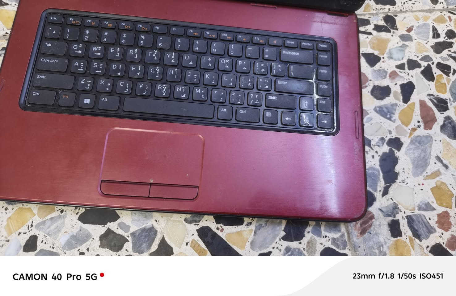 حاسبه DELL  للبيع
للتواصل و الاستفسار 
اتصل على رقم الهاتف
***********
