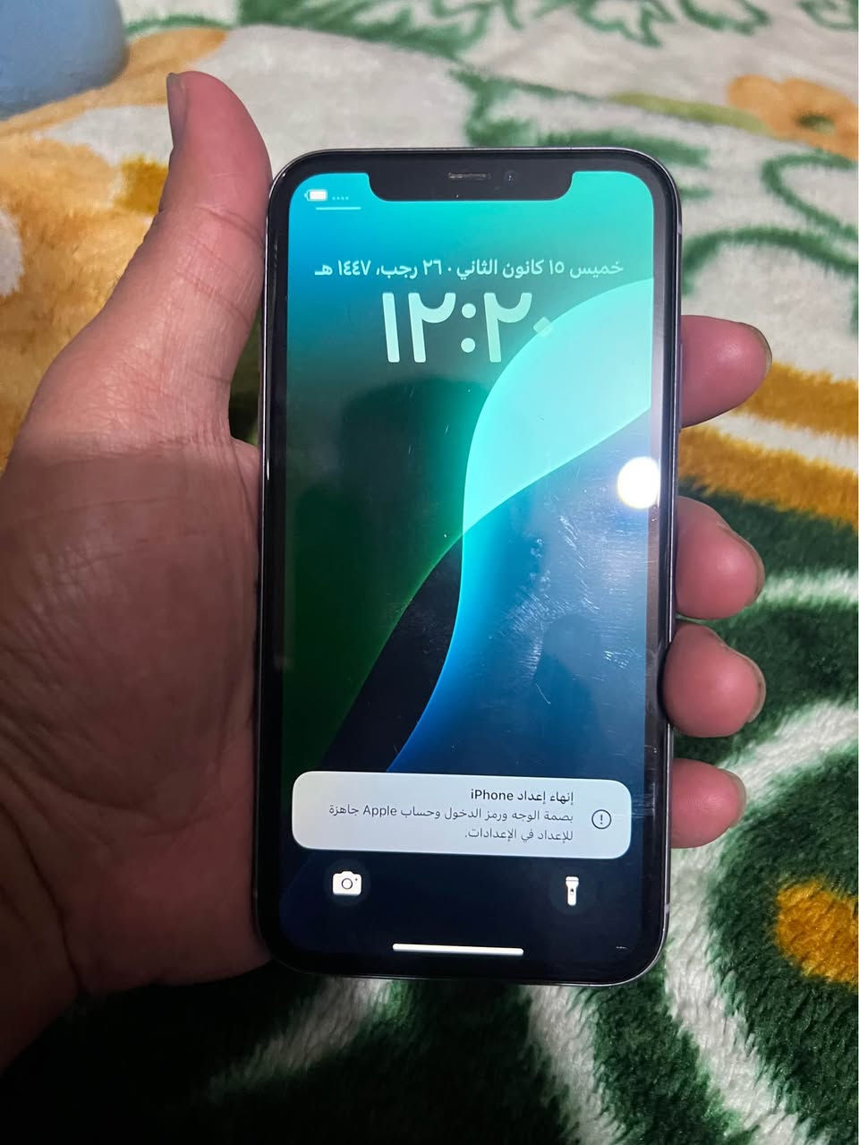 ايفون ١١ عادي وتر بروف ممفتوح 
ذاكرة ١٢٨ بطارية ٧٠
لون بنفسجي
٢٣٥ وبي مجال
بغداد  *********** بغداد, العراق
