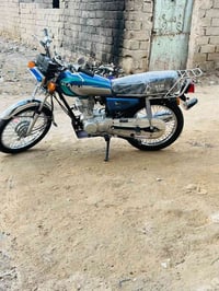 نامه متياز • موديل ٢٥ • مكفوله