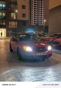 من رخصة الادمن  شفر ليت كوبلت ٢٠٠٨  ادامه عامه نقص حداديه صدر ينزل من ...