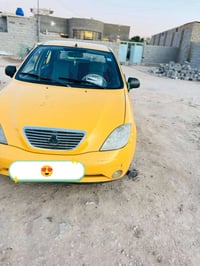 موديل ٢٠١٦ • رقم بغداد • غرامات مكفوله