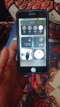 ايفون • بعقوبه • ديالى