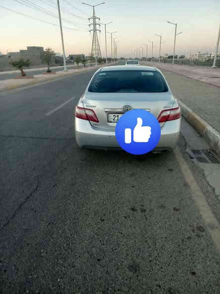 السلام عليكم
السلام عليكم 
كامري 2007 خليجي
مصبوغه عام بيها طخه
بالجاملغ الخلفي فقط
رقم سليمانيه تحويل مباشر 
كير محرك صدر تبريد جاهز 
السعر 81$ وبيها مجال 
المكان الرمادي التأميم 
اتصل ع الرقم
‏‪***********‬‏
مكلف بالنشر
