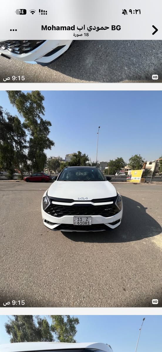 كياسبورتج جي تي لاين اعلى فئة بالمواصفات خليجي  رقم بغداد زيرو موديل 2025ماشيه4900كيلو متر للبيع لونها ابيض صدفي مكان سيارة بغداد للاتصال *********** 

***********
