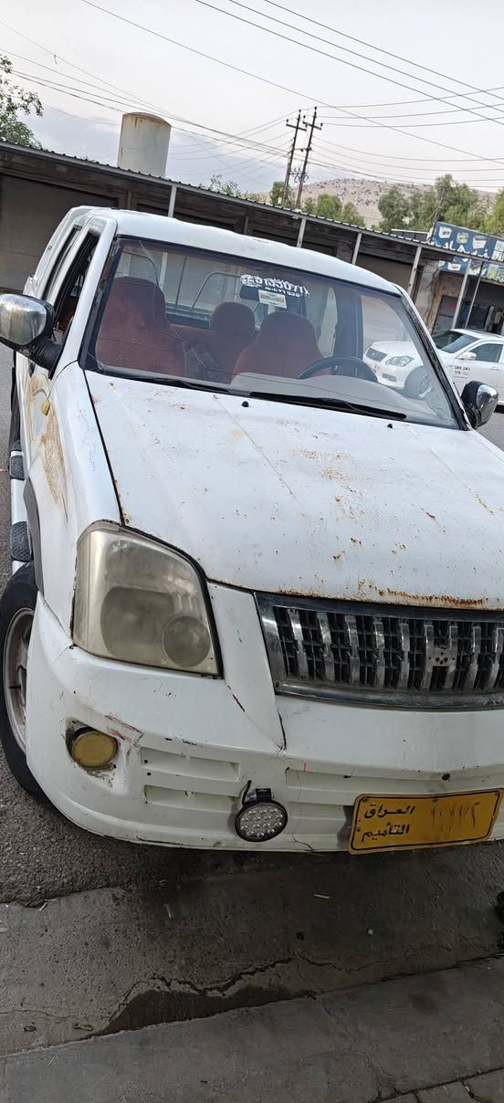 سە یار 2006   ‌ـ20گەڵا ناو نی شانە تکیێ ***********    ***********@
