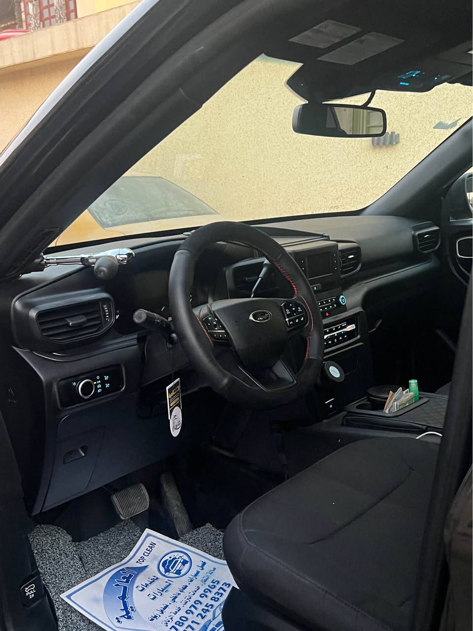 فورد اكسبلور 2023 مكانه البصره 
ربع البنيد صبغ فقط حادث بسيط 
6 سلندر السياره جاهزه فحص موقت تسجل باي مكان 
السعر 180 ورقه 
*********** البصرة, العراق
