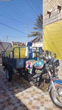 ستوته • كفالة ٢٠ • رميثة